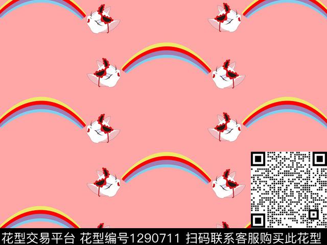 动物猫卡通数码印花华亿平台下载（图片编号: 1290711） - 瓦栏（Walan）