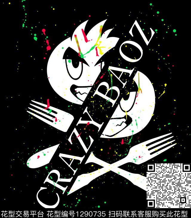 定位花骨头男装数码印花华亿平台下载（图片编号: 1290735） - 瓦栏（Walan）