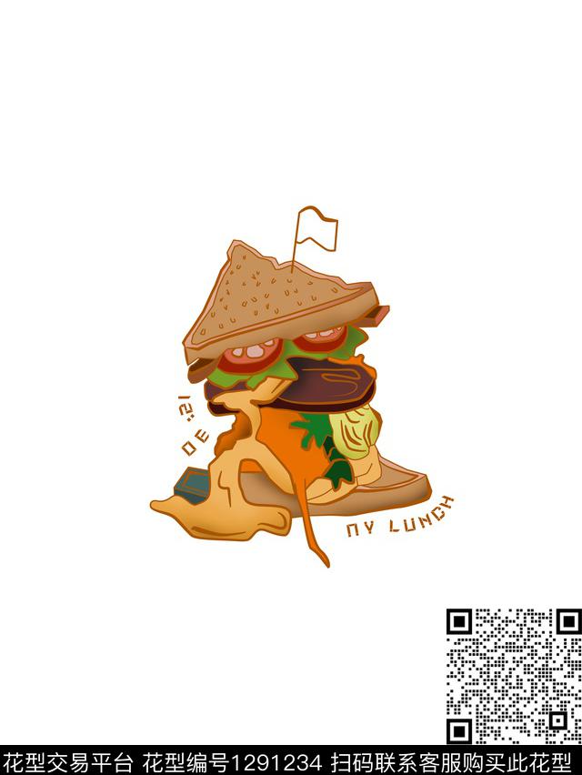 食物卡通数码印花华亿平台下载（图片编号: 1291234） - 瓦栏（Walan）