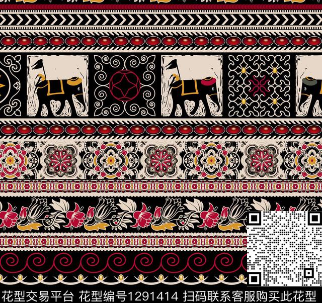 花卉民族风米色底数码印花华亿平台下载（图片编号: 1291414） - 瓦栏（Walan）