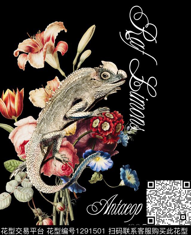 定位花花卉春夏华亿平台数码印花华亿平台下载（图片编号: 1291501） - 瓦栏（Walan）