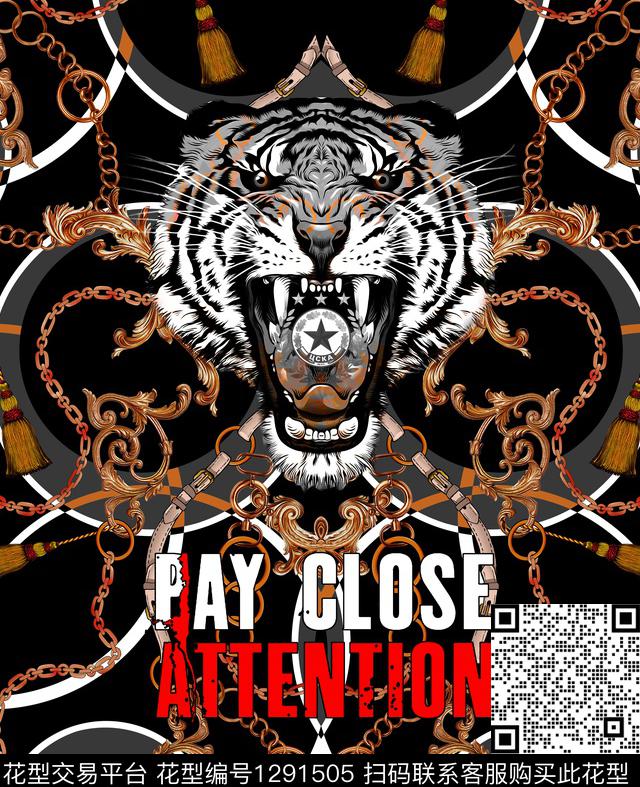 复古老虎男装数码印花华亿平台下载（图片编号: 1291505） - 瓦栏（Walan）