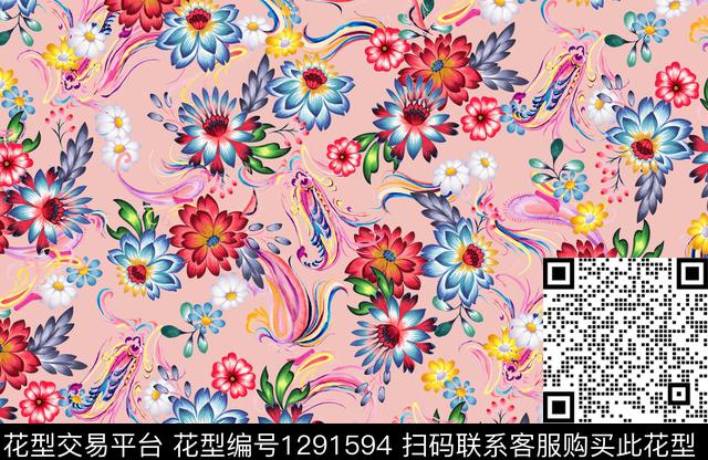 水彩佩斯利花卉数码印花华亿平台下载（图片编号: 1291594） - 瓦栏（Walan）