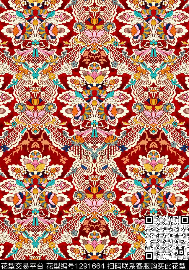 大牌风佩斯利旗袍数码印花华亿平台下载（图片编号: 1291664） - 瓦栏（Walan）