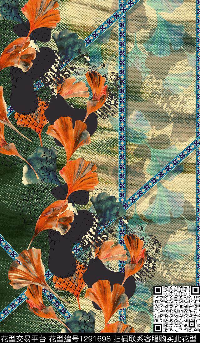 定位花波西米亚花纹数码印花华亿平台下载（图片编号: 1291698） - 瓦栏（Walan）