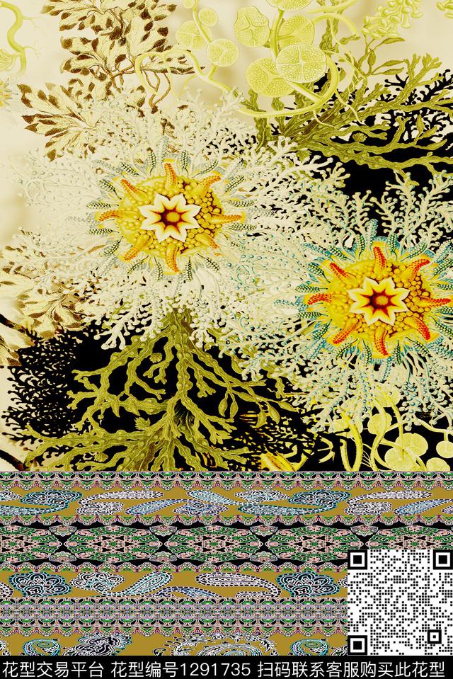 定位花趣味民族风数码印花华亿平台下载（图片编号: 1291735） - 瓦栏（Walan）