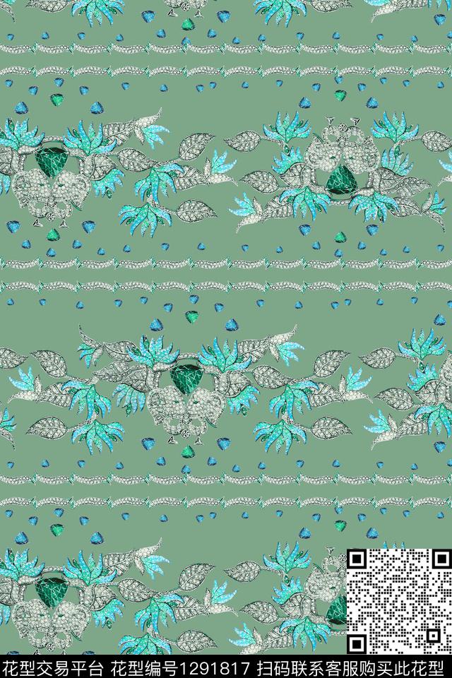 佩斯利大象花卉数码印花华亿平台下载（图片编号: 1291817） - 瓦栏（Walan）
