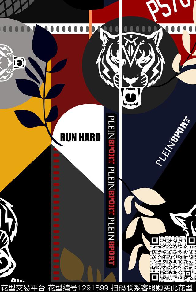 定位花几何欧美数码印花华亿平台下载（图片编号: 1291899） - 瓦栏（Walan）