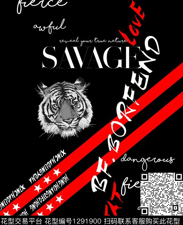 定位花几何欧美数码印花华亿平台下载（图片编号: 1291900） - 瓦栏（Walan）