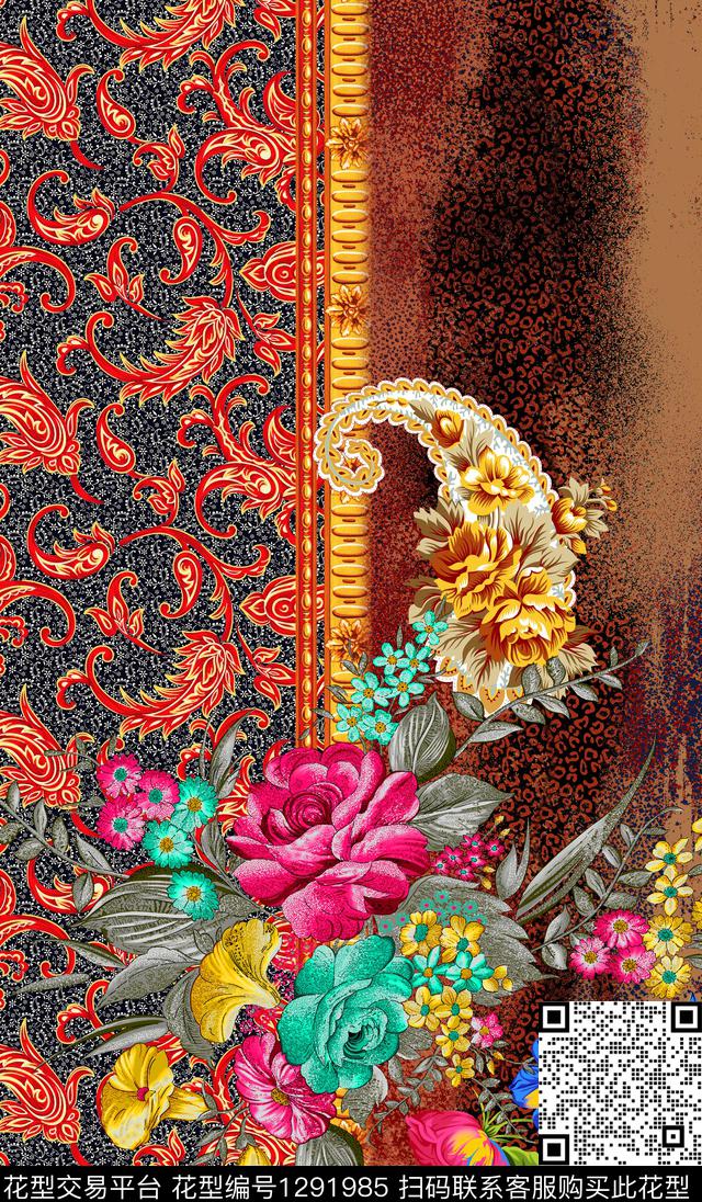 定位花佩斯利花卉数码印花华亿平台下载（图片编号: 1291985） - 瓦栏（Walan）
