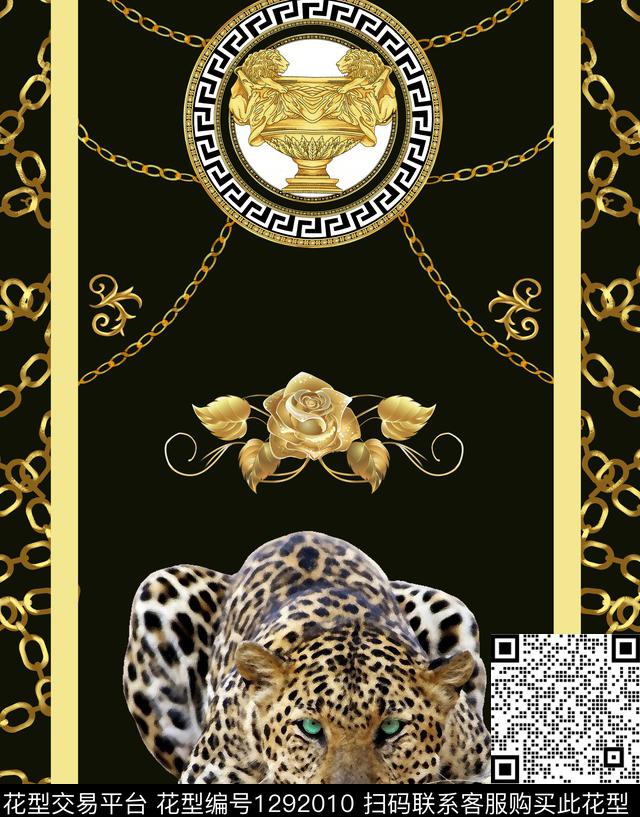 动物大牌风数码印花华亿平台下载（图片编号: 1292010） - 瓦栏（Walan）