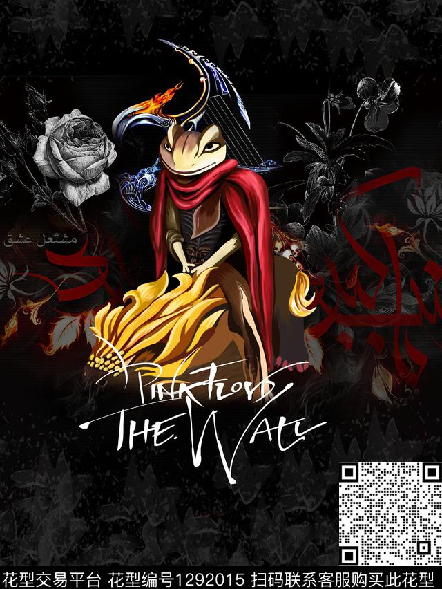 动物大牌风胸前独幅数码印花华亿平台下载（图片编号: 1292015） - 瓦栏（Walan）