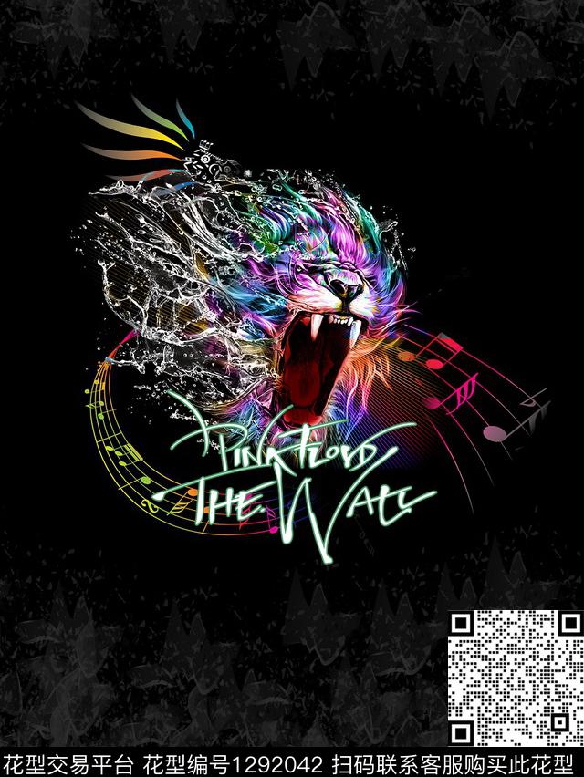 动物大牌风胸前独幅数码印花华亿平台下载（图片编号: 1292042） - 瓦栏（Walan）