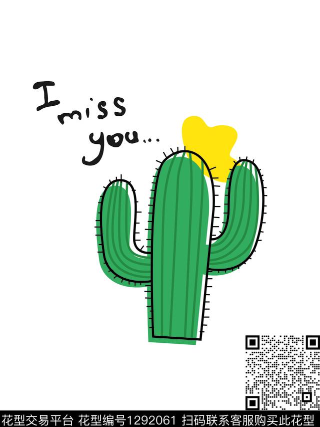 植物字母童装传统印花华亿平台下载（图片编号: 1292061） - 瓦栏（Walan）