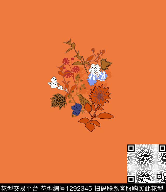 定位花撞色抽象传统印花华亿平台下载（图片编号: 1292345） - 瓦栏（Walan）