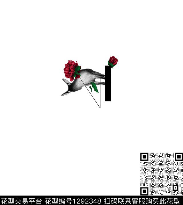 定位花几何花卉数码印花华亿平台下载（图片编号: 1292348） - 瓦栏（Walan）