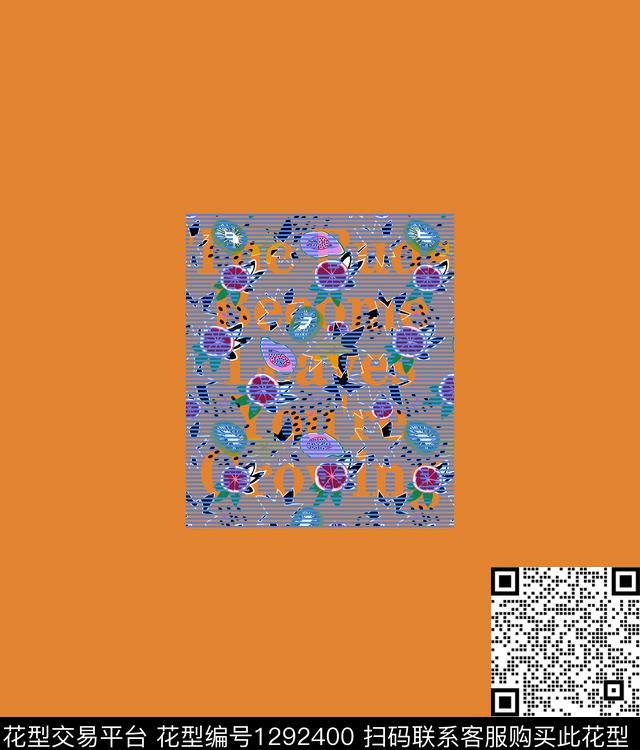 定位花植物字母数码印花华亿平台下载（图片编号: 1292400） - 瓦栏（Walan）