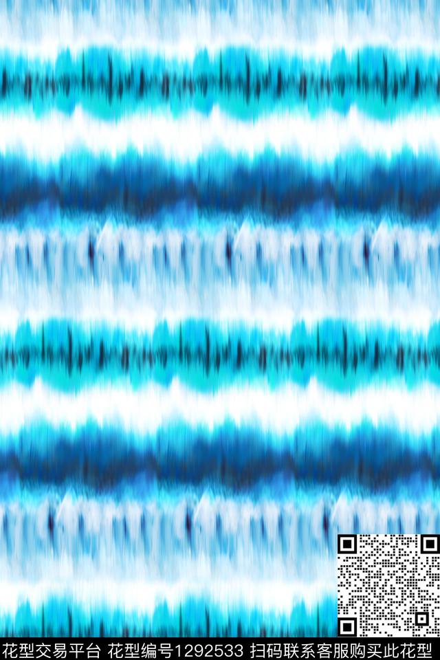 几何扎染华亿平台抽象数码印花华亿平台下载（图片编号: 1292533） - 瓦栏（Walan）