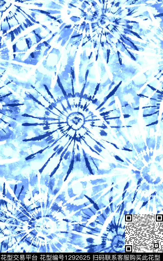 笔触扎染华亿平台民族风传统印花华亿平台下载（图片编号: 1292625） - 瓦栏（Walan）