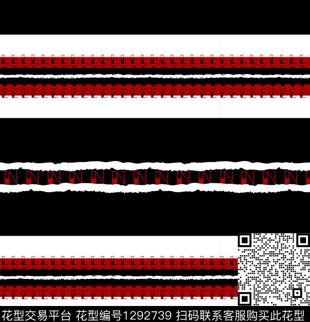 字母条纹传统印花华亿平台下载（图片编号: 1292739） - 瓦栏（Walan）