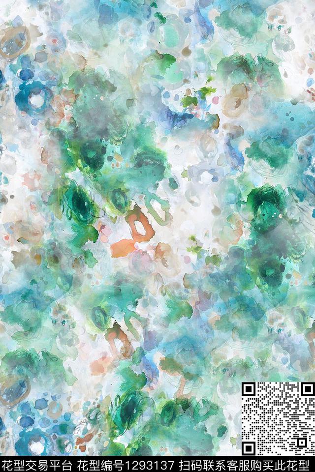 迷彩女装游泳数码印花华亿平台下载（图片编号: 1293137） - 瓦栏（Walan）