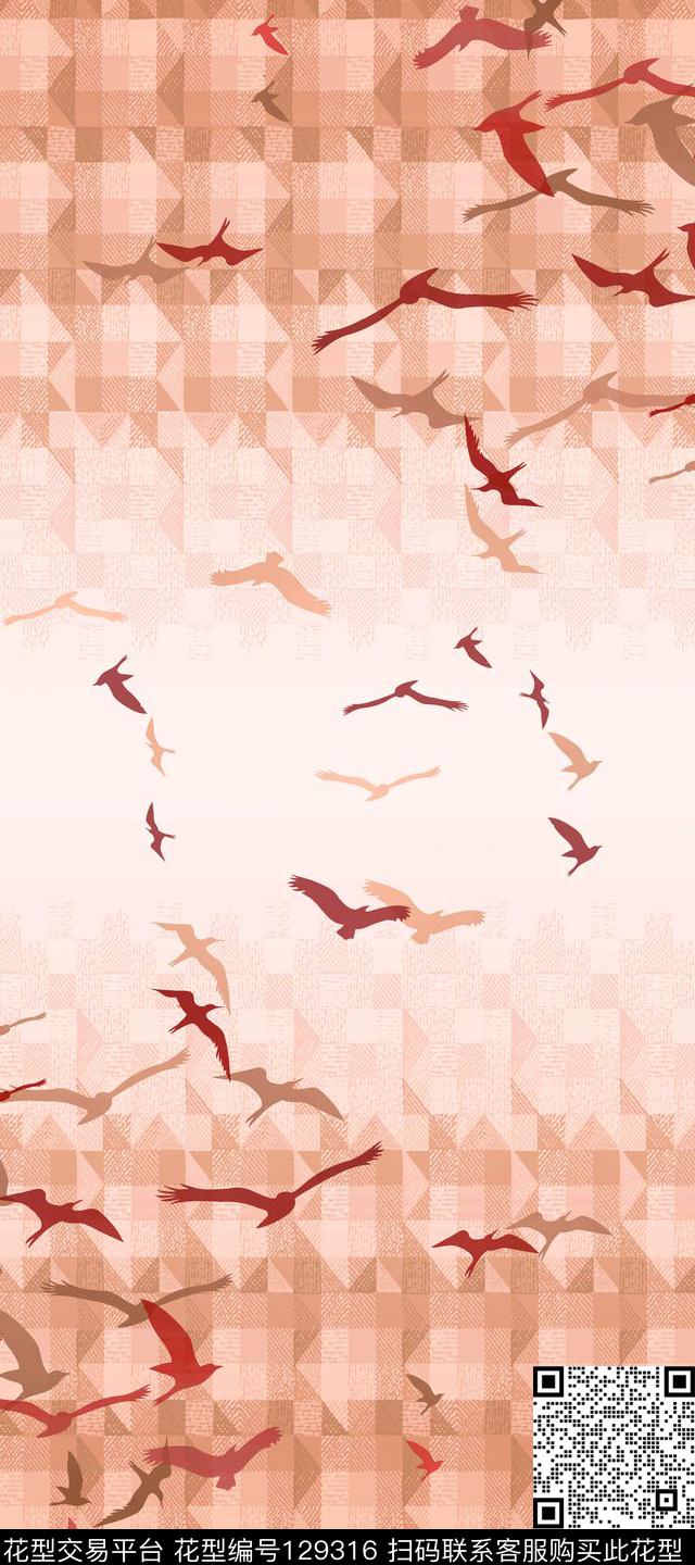 几何渐变鸟印花华亿平台下载（图片编号: 129316） - 瓦栏（Walan）