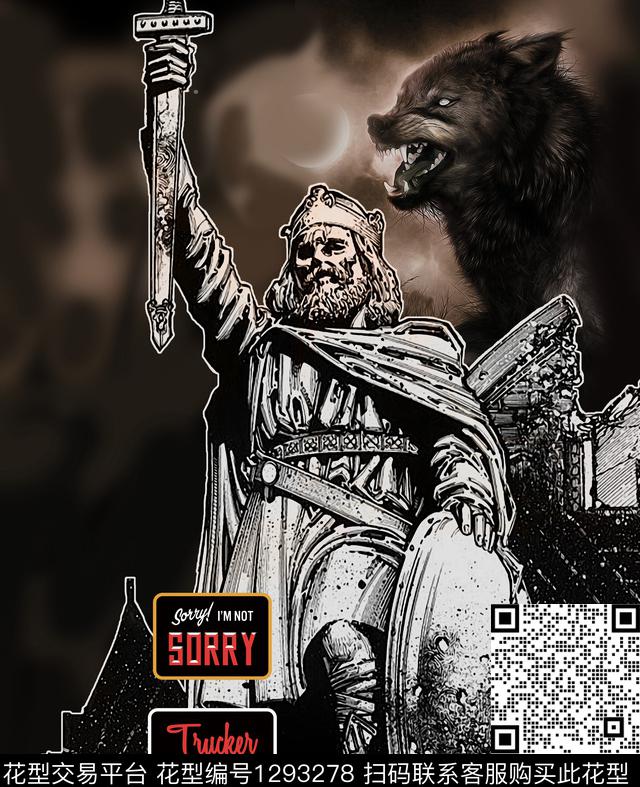 人物欧美狼数码印花华亿平台下载（图片编号: 1293278） - 瓦栏（Walan）