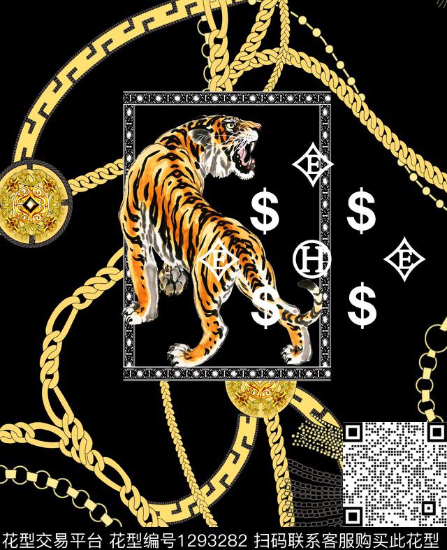 男装定位花老虎几何数码印花华亿平台下载（图片编号: 1293282） - 瓦栏（Walan）