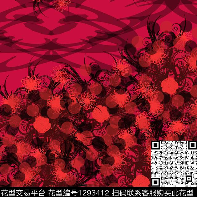 几何抽象混合拼接数码印花华亿平台下载（图片编号: 1293412） - 瓦栏（Walan）