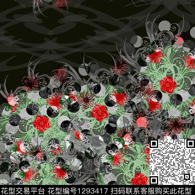 几何抽象混合拼接数码印花华亿平台下载（图片编号: 1293417） - 瓦栏（Walan）