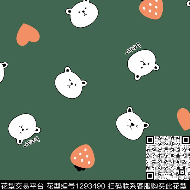 家居服趣味卡通传统印花华亿平台下载（图片编号: 1293490） - 瓦栏（Walan）