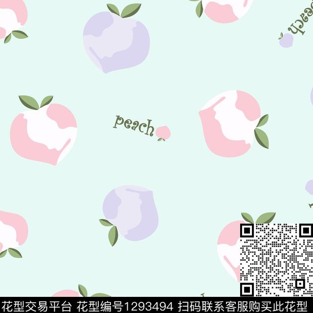 家居服卡通趣味传统印花华亿平台下载（图片编号: 1293494） - 瓦栏（Walan）