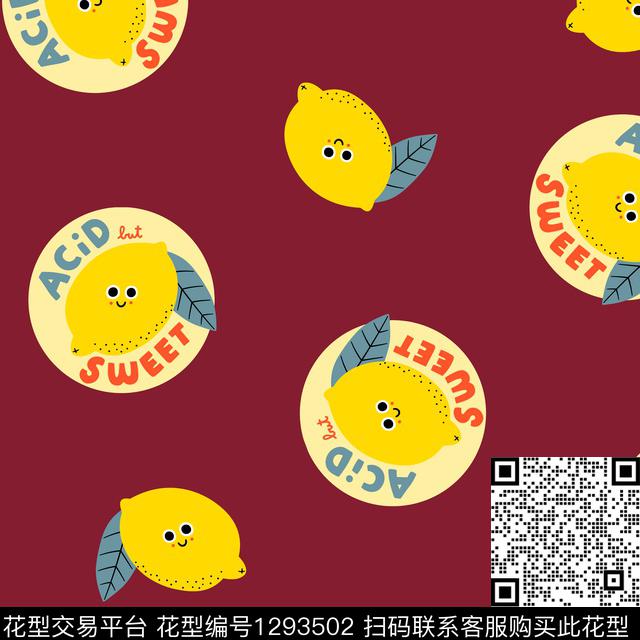 水果家居服卡通传统印花华亿平台下载（图片编号: 1293502） - 瓦栏（Walan）