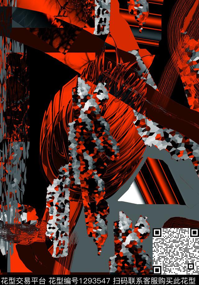 几何格子3D立体数码印花华亿平台下载（图片编号: 1293547） - 瓦栏（Walan）