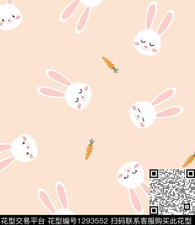 家居服卡通趣味传统印花华亿平台下载（图片编号: 1293552） - 瓦栏（Walan）