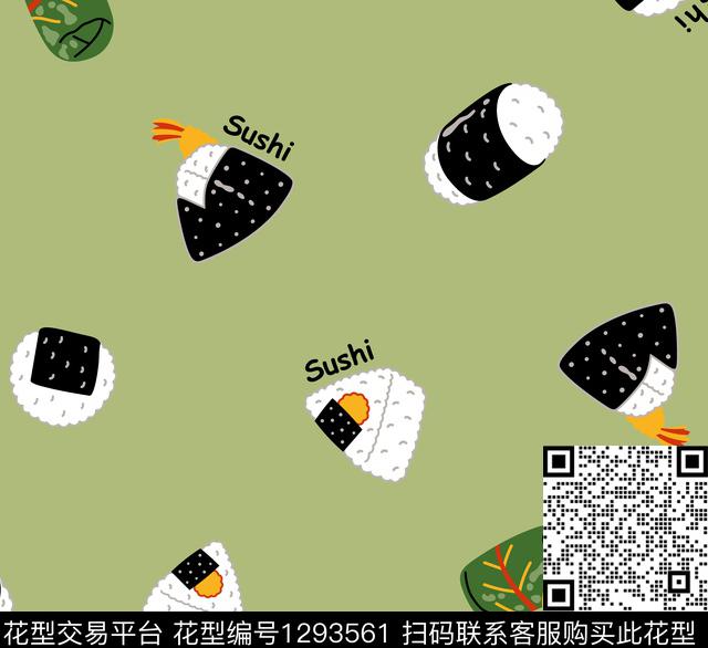 家居服卡通趣味传统印花华亿平台下载（图片编号: 1293561） - 瓦栏（Walan）