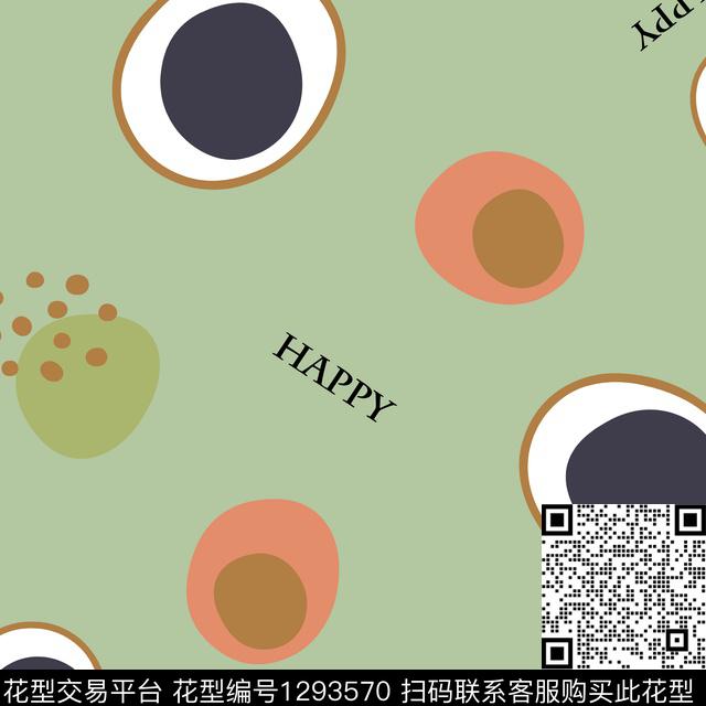 几何家居服卡通传统印花华亿平台下载（图片编号: 1293570） - 瓦栏（Walan）