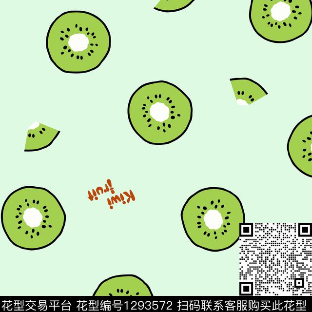 水果家居服卡通传统印花华亿平台下载（图片编号: 1293572） - 瓦栏（Walan）