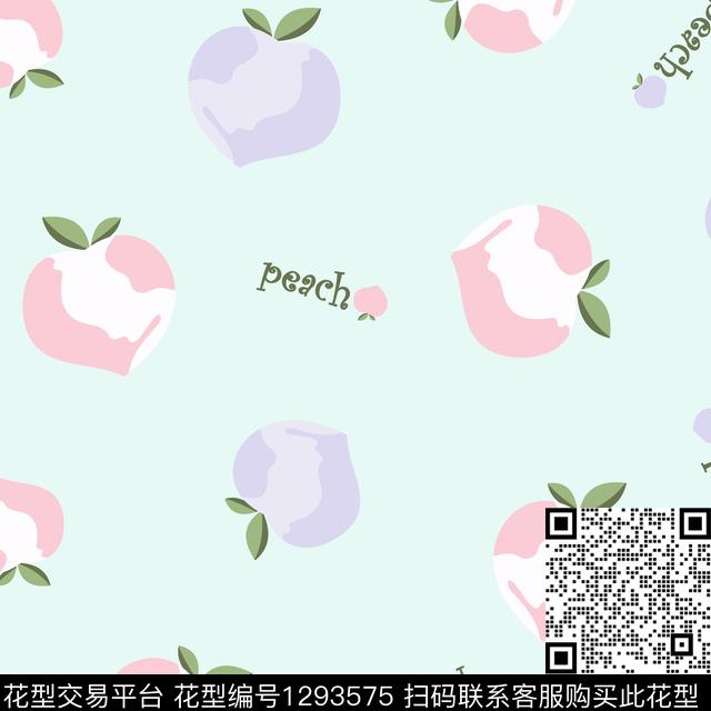 家居服卡通趣味传统印花华亿平台下载（图片编号: 1293575） - 瓦栏（Walan）