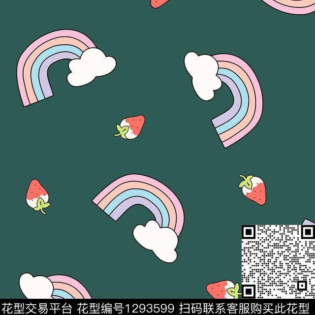 家居服草莓卡通传统印花华亿平台下载（图片编号: 1293599） - 瓦栏（Walan）