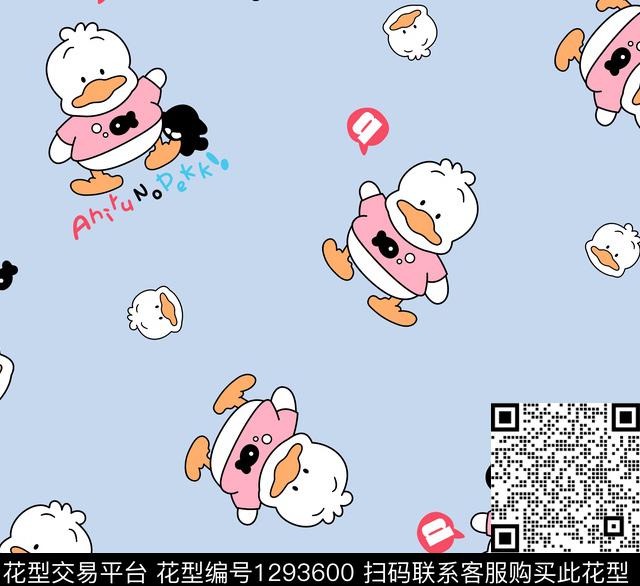 家居服卡通趣味传统印花华亿平台下载（图片编号: 1293600） - 瓦栏（Walan）