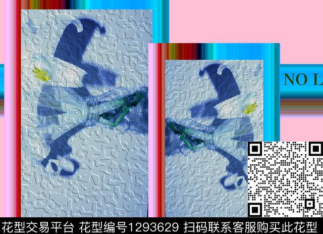 复古几何大牌风传统印花华亿平台下载（图片编号: 1293629） - 瓦栏（Walan）