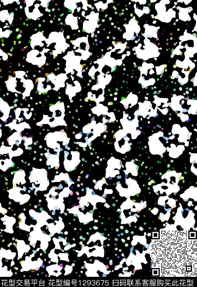 迷彩纹理抽象数码印花华亿平台下载（图片编号: 1293675） - 瓦栏（Walan）