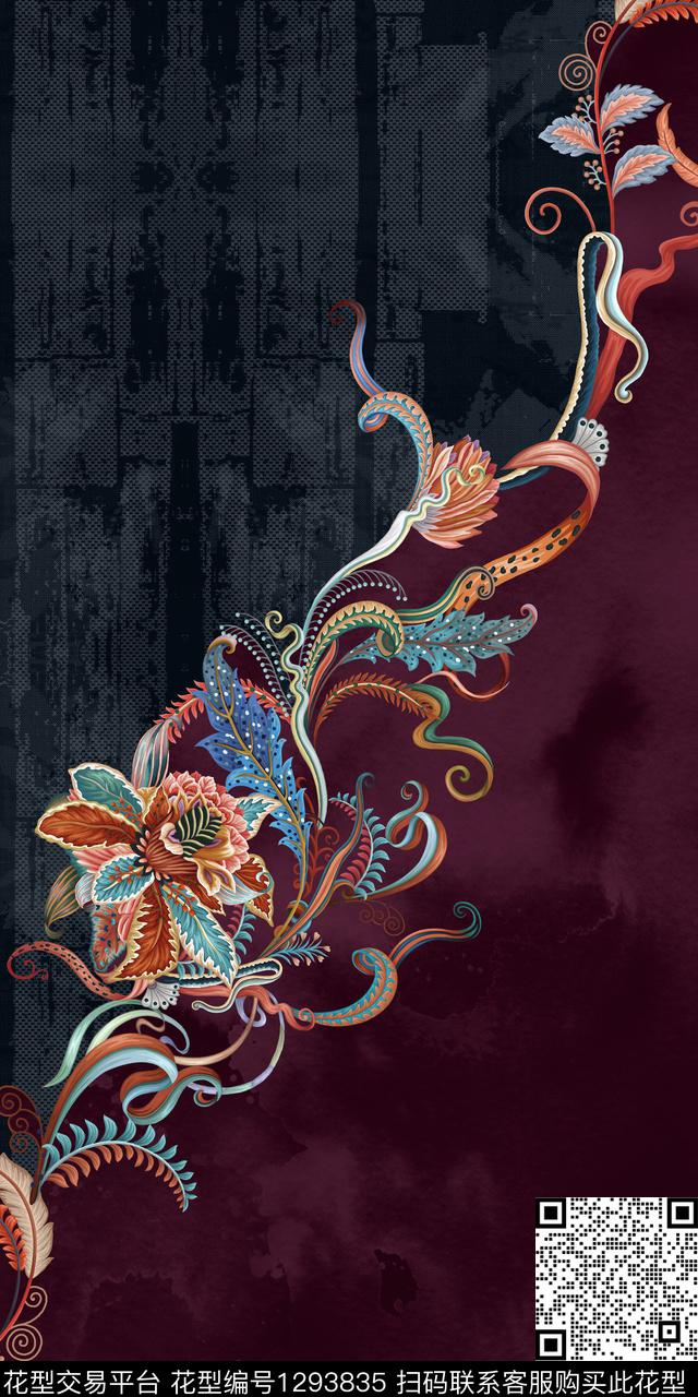 纹理民族花纹欧式复古数码印花华亿平台下载（图片编号: 1293835） - 瓦栏（Walan）