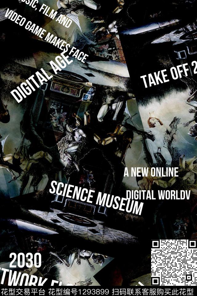 复古人物潮牌数码印花华亿平台下载（图片编号: 1293899） - 瓦栏（Walan）