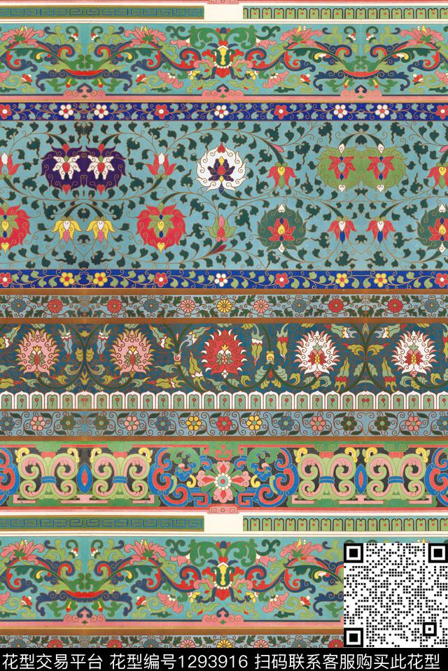 民族风条纹民族花纹数码印花华亿平台下载（图片编号: 1293916） - 瓦栏（Walan）