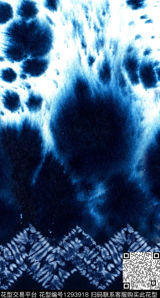 定位花水彩扎染华亿平台数码印花华亿平台下载（图片编号: 1293918） - 瓦栏（Walan）