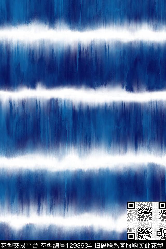 女装扎染华亿平台肌理传统印花华亿平台下载（图片编号: 1293934） - 瓦栏（Walan）