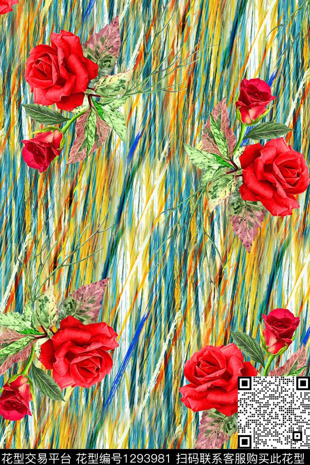 花卉旗袍中老年数码印花华亿平台下载（图片编号: 1293981） - 瓦栏（Walan）