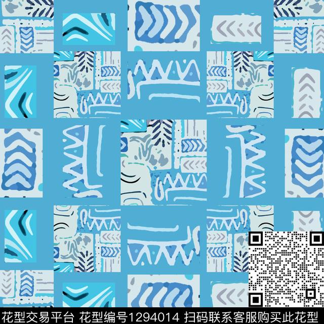 几何抽象卡通婴童图案数码印花华亿平台下载（图片编号: 1294014） - 瓦栏（Walan）